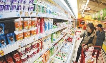 欣怡超市爆料视频大全最新,揭秘超市内幕，消费者权益如何保障？